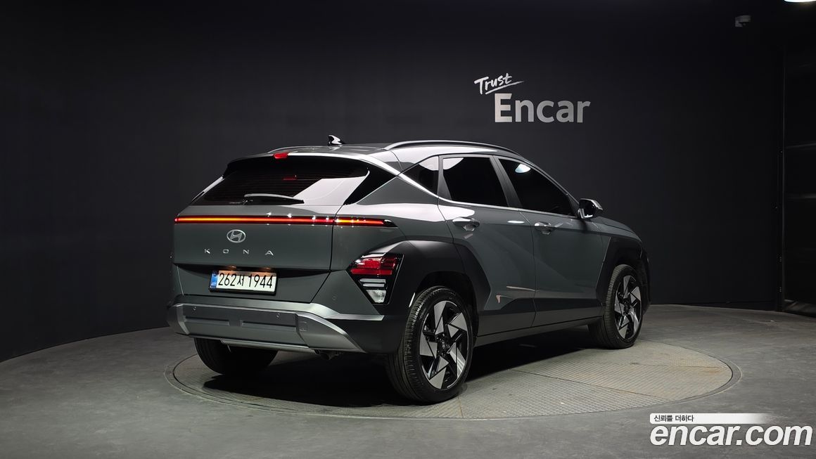 Hyundai Kona 2026