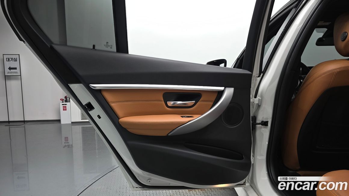 BMW 3-Series 2018
