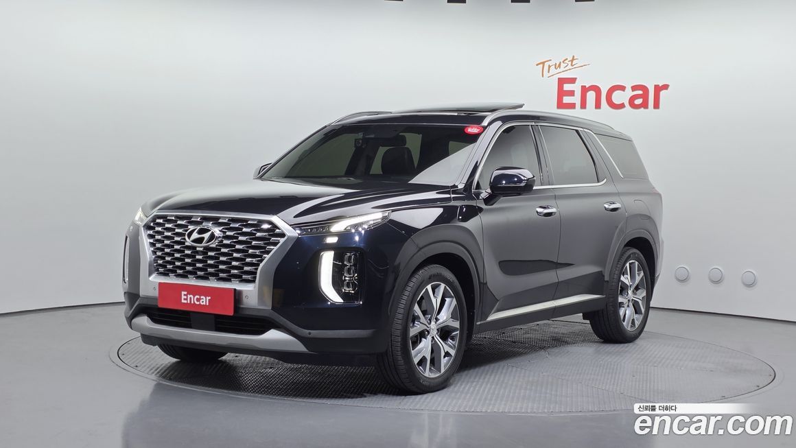 Hyundai Palisade 2020