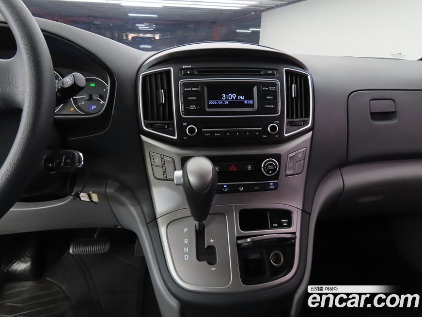 Hyundai Starex 2020
