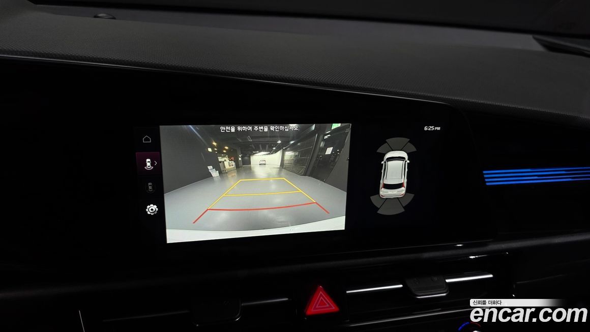 Kia Niro 2024