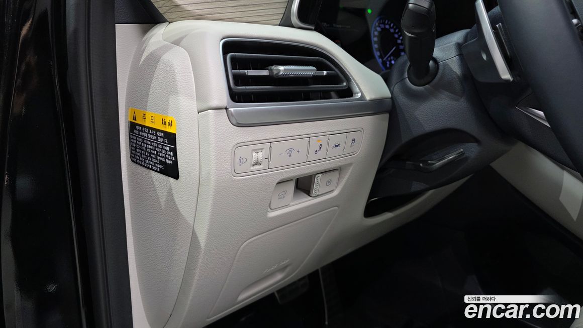 Hyundai Palisade 2019