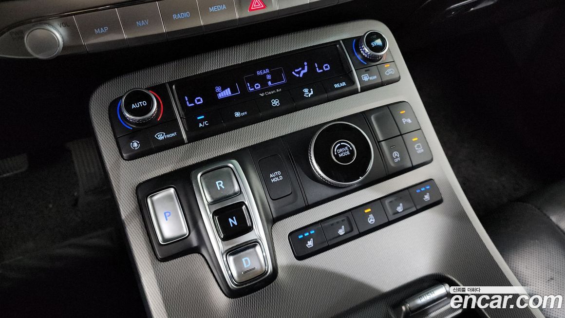 Hyundai Palisade 2020