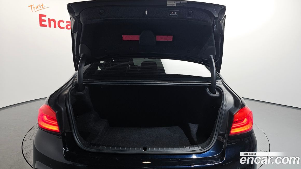 BMW 5-Series 2020