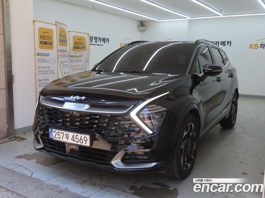 Kia Sportage 2023