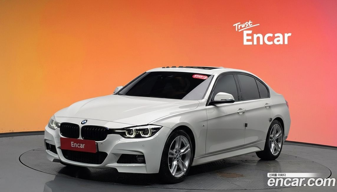 BMW 3-Series 2018