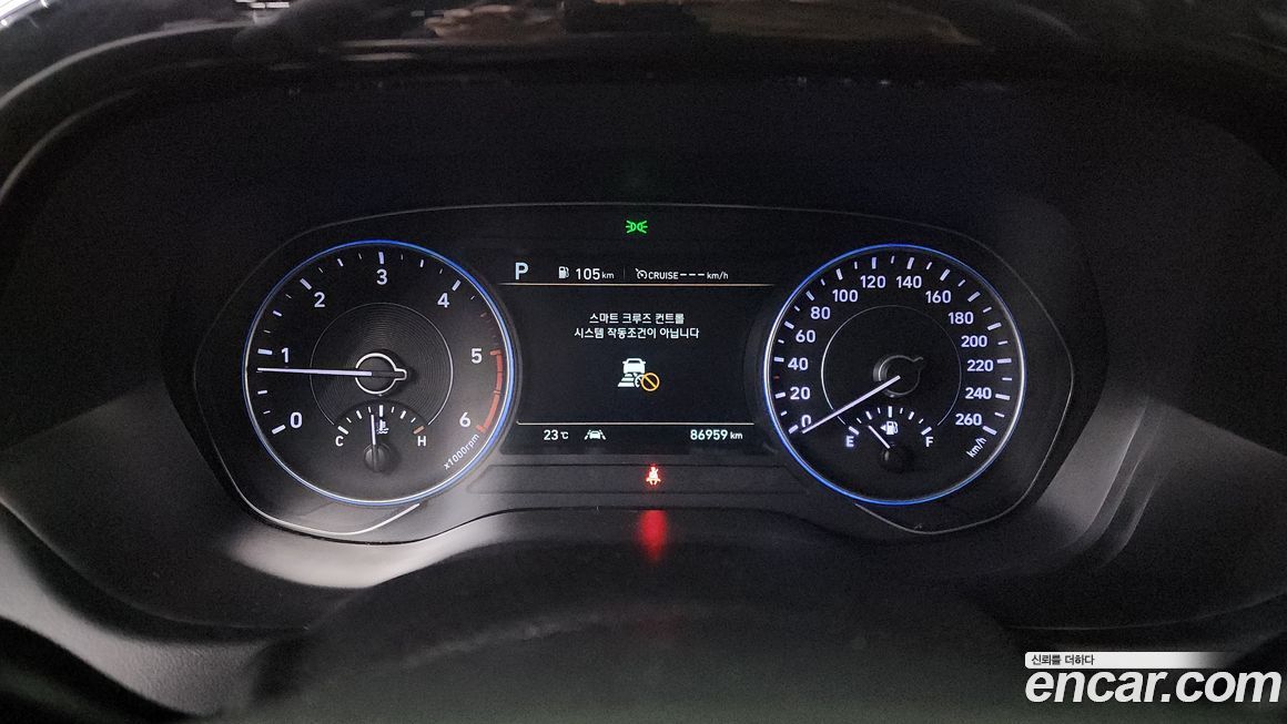 Hyundai Palisade 2020