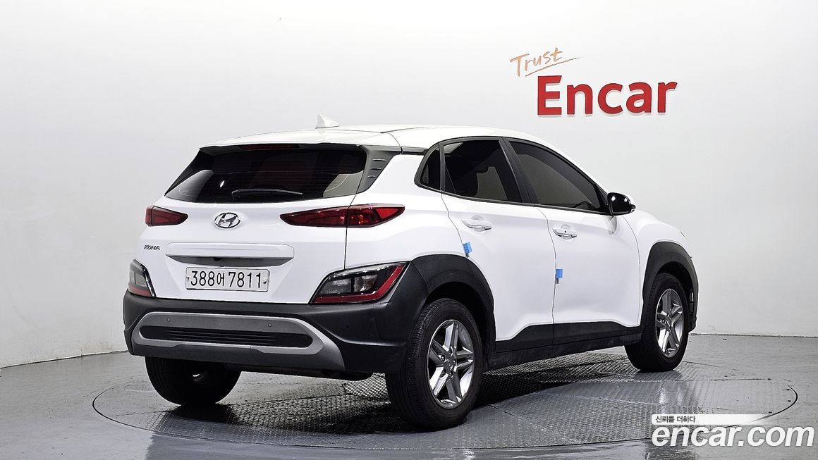Hyundai Kona 2022