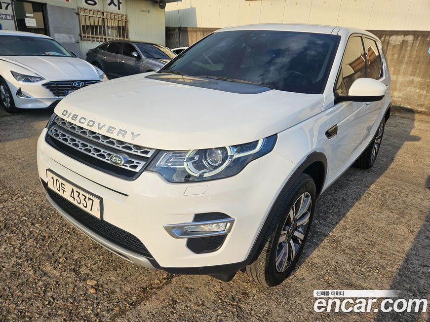 Land Rover Discovery Sport 2017