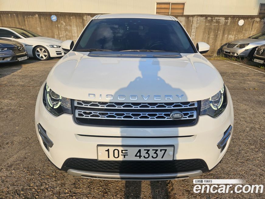 Land Rover Discovery Sport 2017