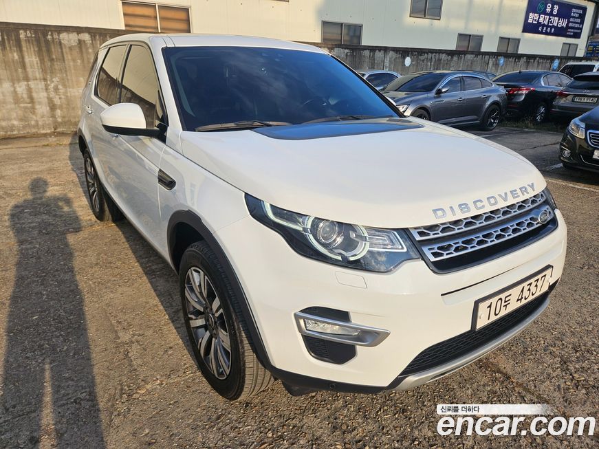 Land Rover Discovery Sport 2017