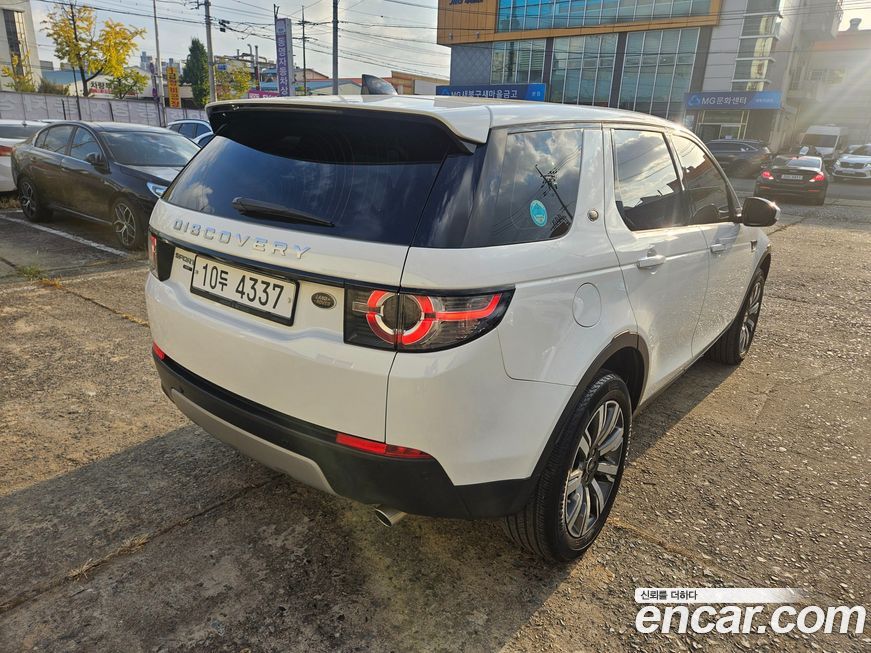 Land Rover Discovery Sport 2017