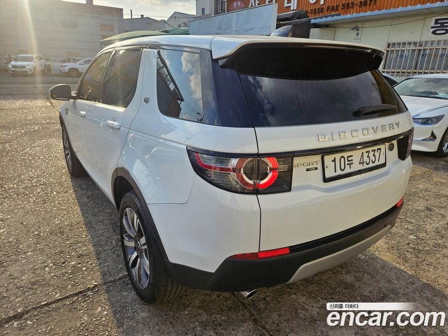Land Rover Discovery Sport 2017