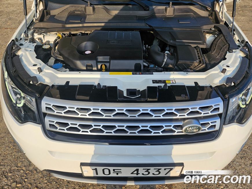 Land Rover Discovery Sport 2017