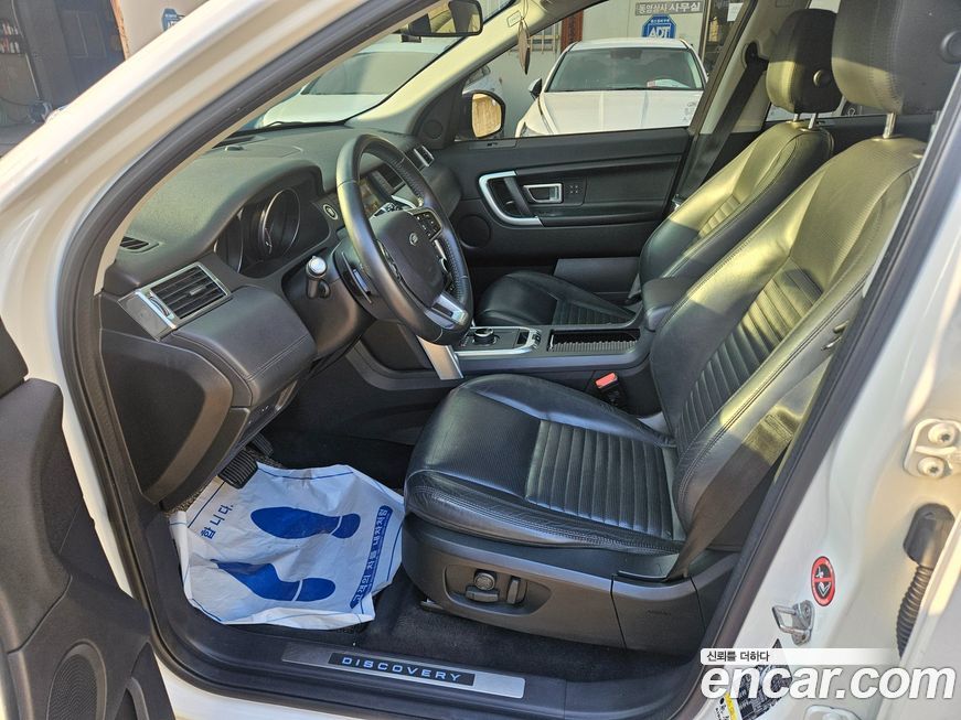 Land Rover Discovery Sport 2017