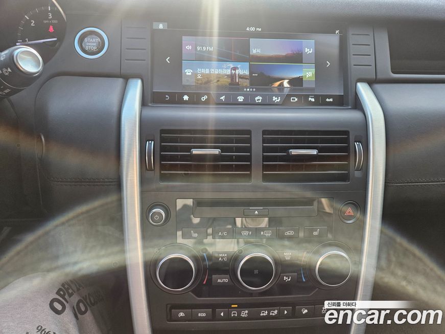 Land Rover Discovery Sport 2017