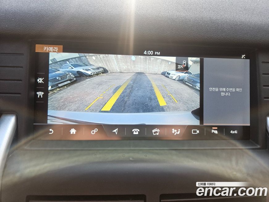 Land Rover Discovery Sport 2017