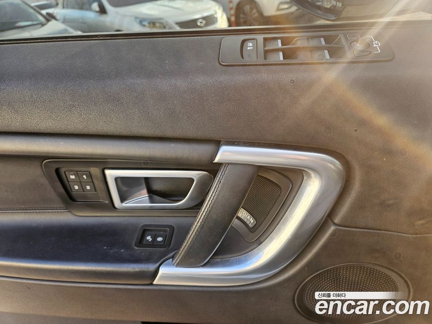 Land Rover Discovery Sport 2017