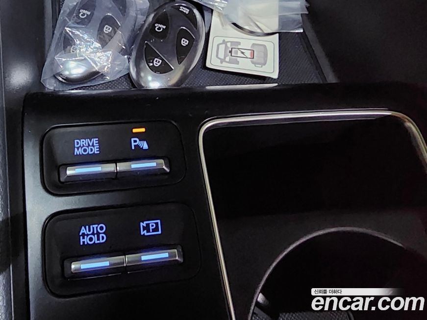 Hyundai Sonata 2024