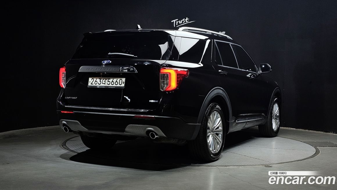 Ford Explorer 2020
