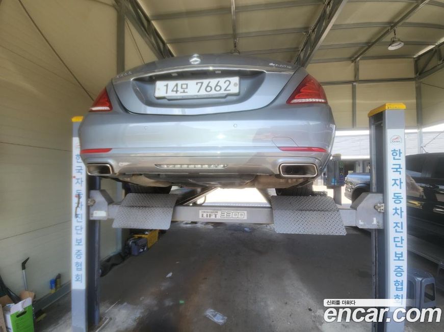 Mercedes-Benz S-Class 2014
