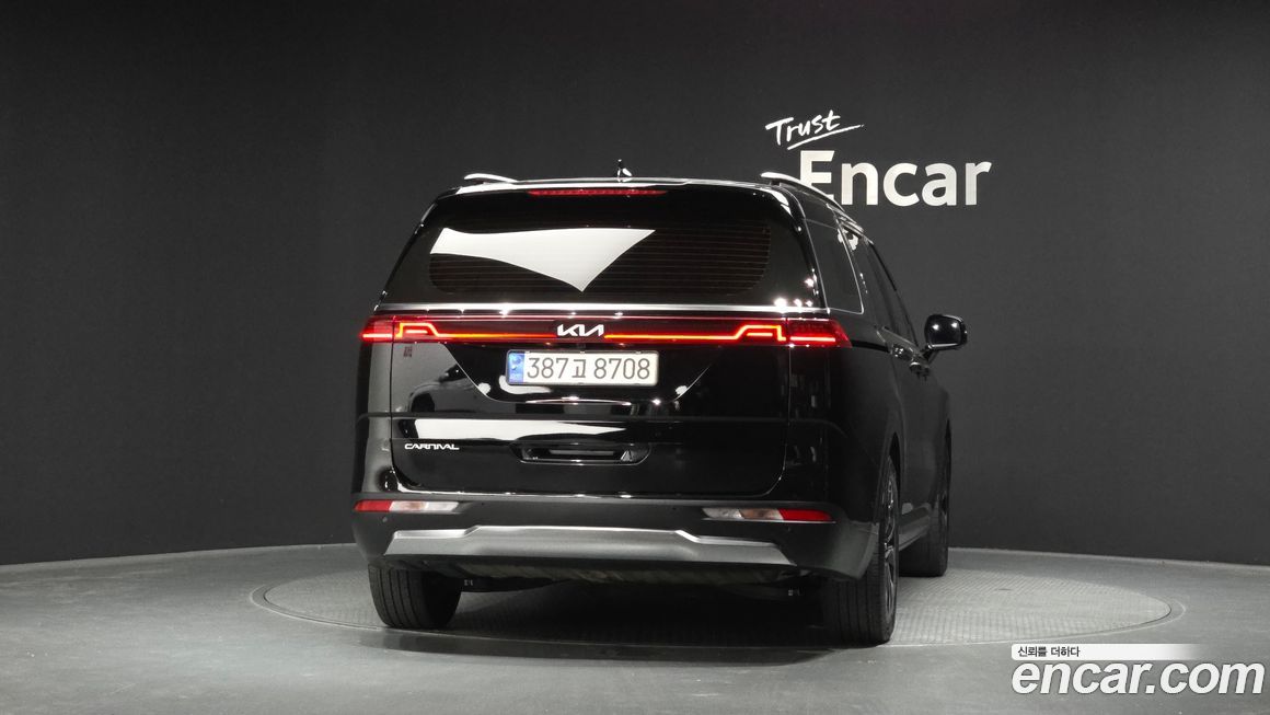 Kia Canival 2023