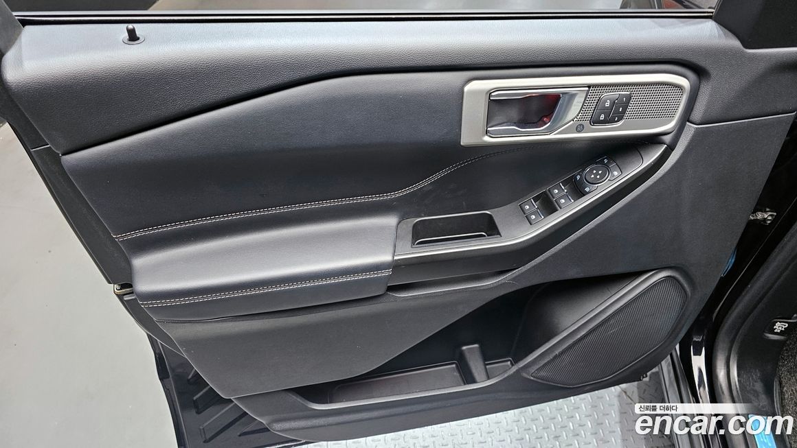 Ford Explorer 2020