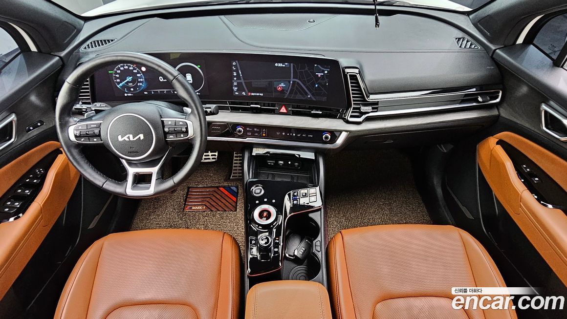 Kia Sportage 2023