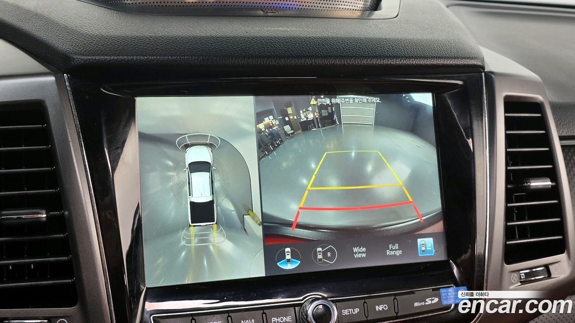 KG_Mobility_Ssangyong Rexton 2023