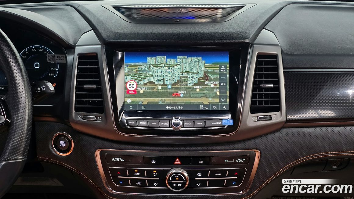 KG_Mobility_Ssangyong Rexton 2023