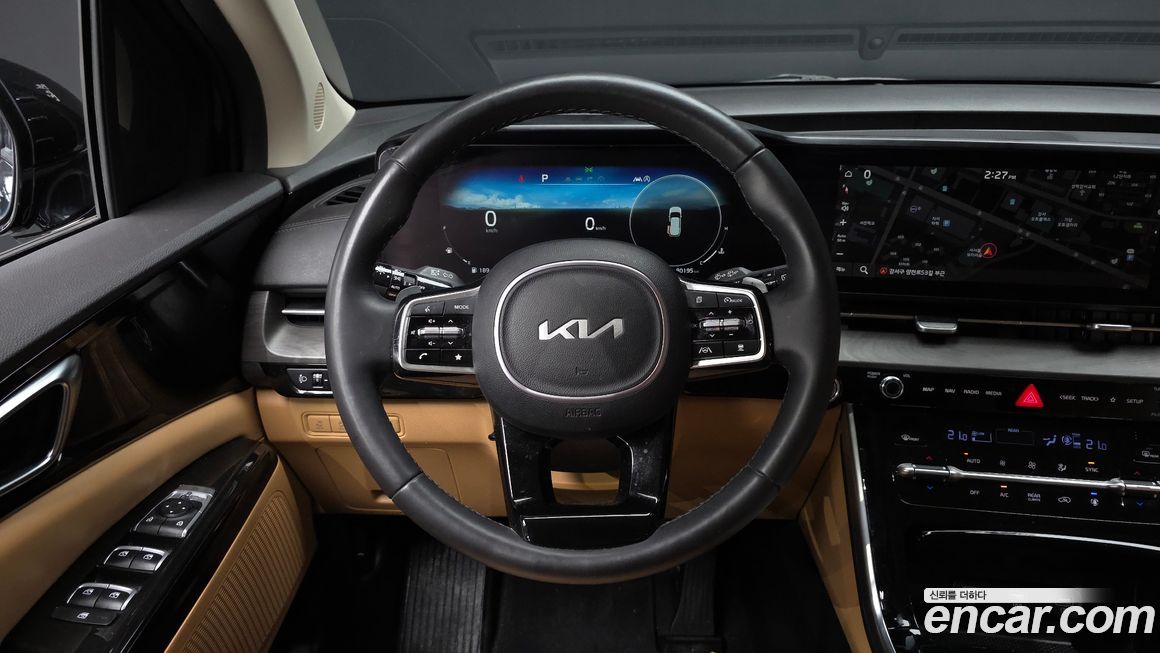 Kia Canival 2023