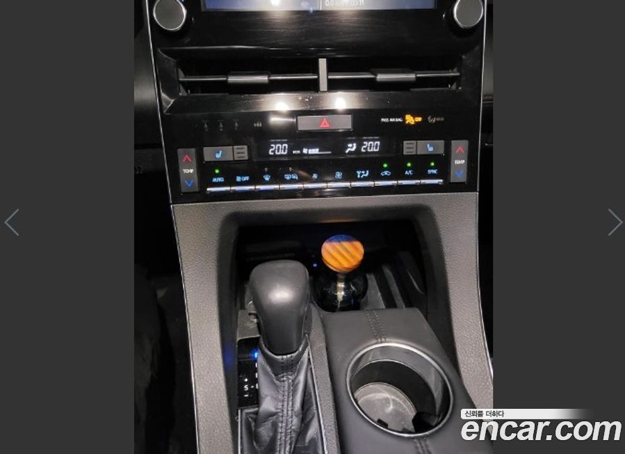 Toyota Avalon 2020