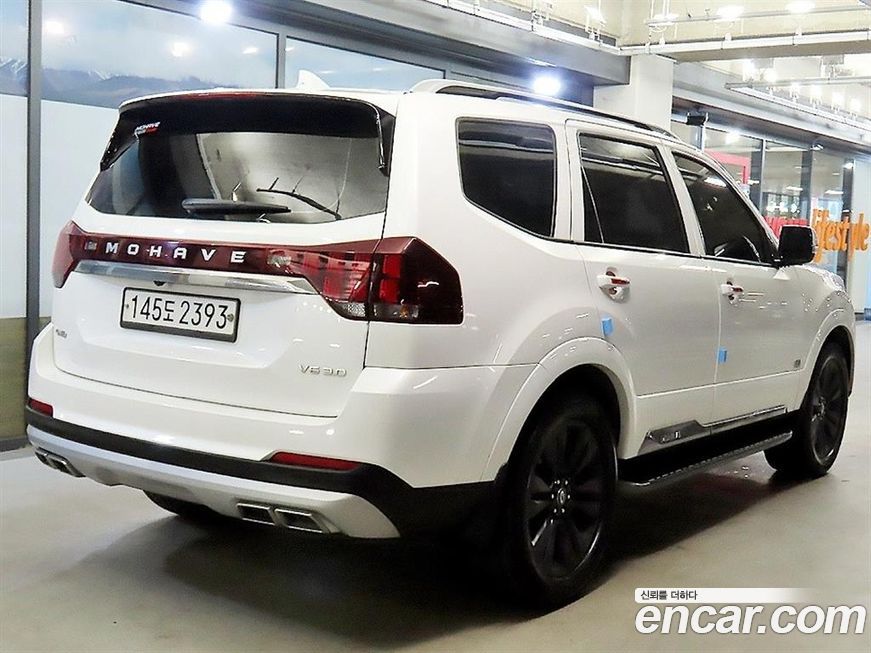 Kia Mohave 2020