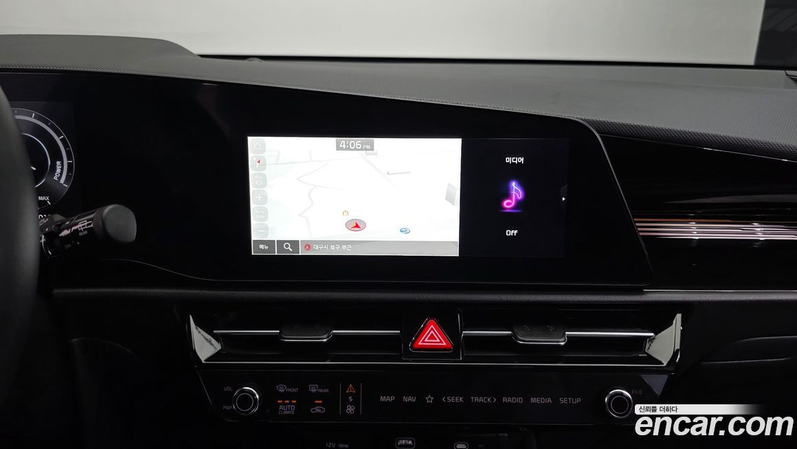 Kia Niro 2024