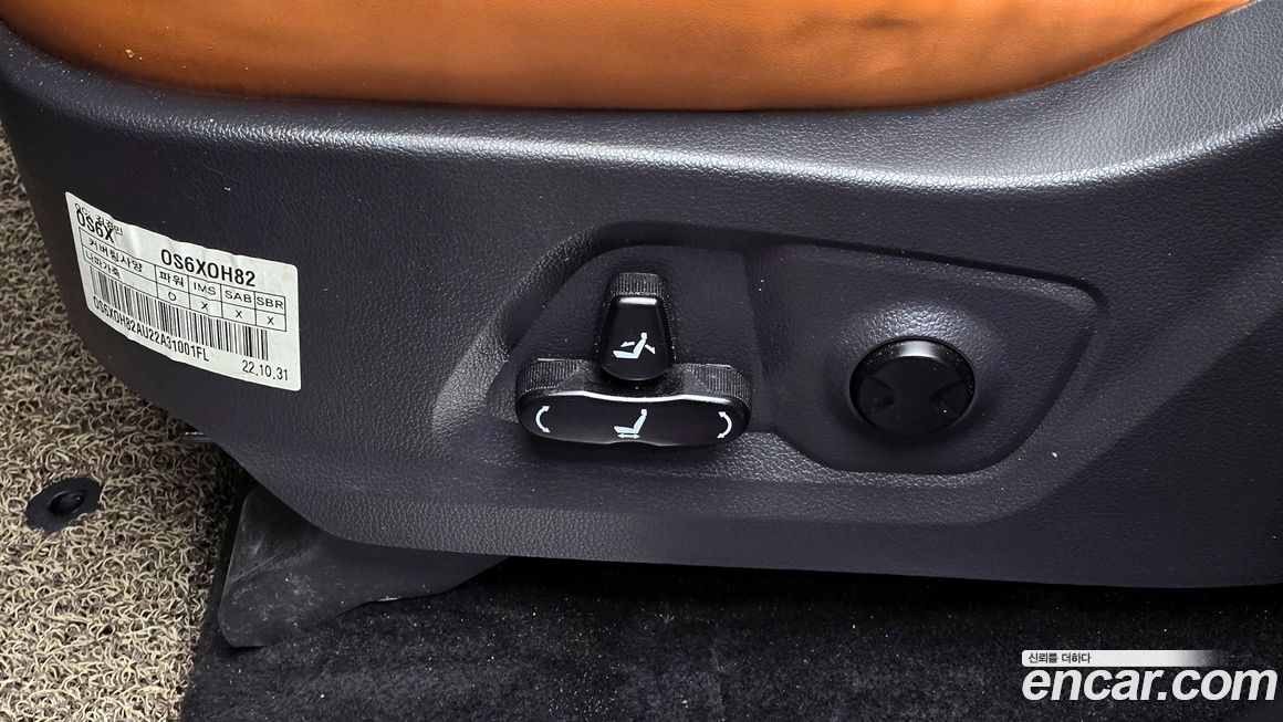 KG_Mobility_Ssangyong Rexton 2023
