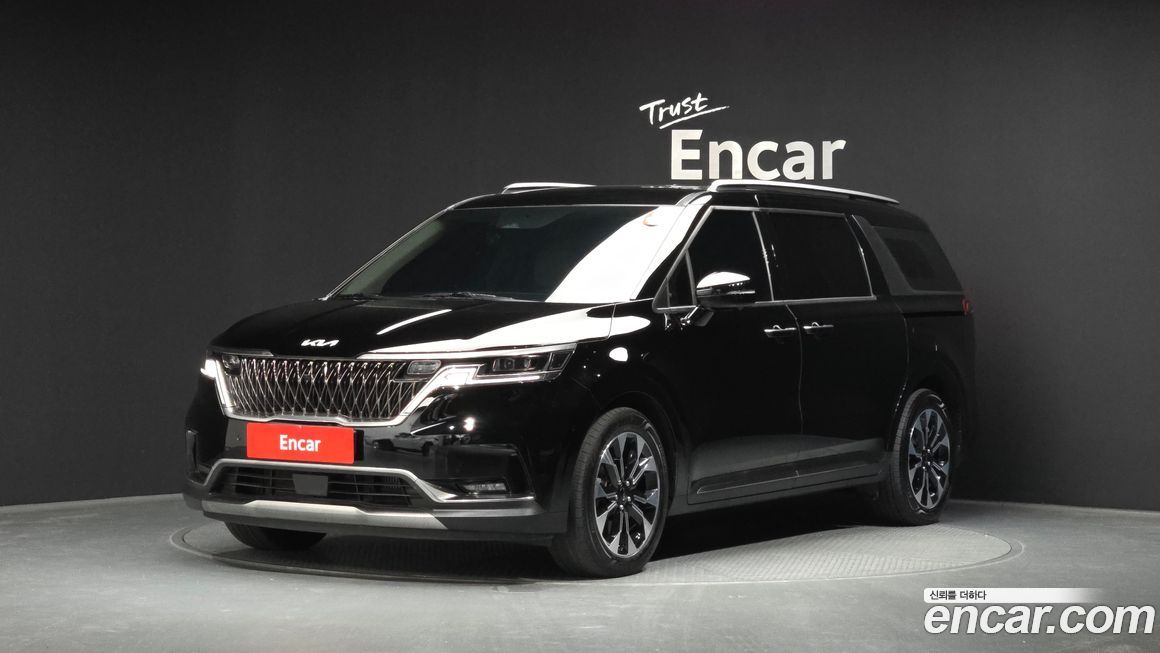 Kia Canival 2023