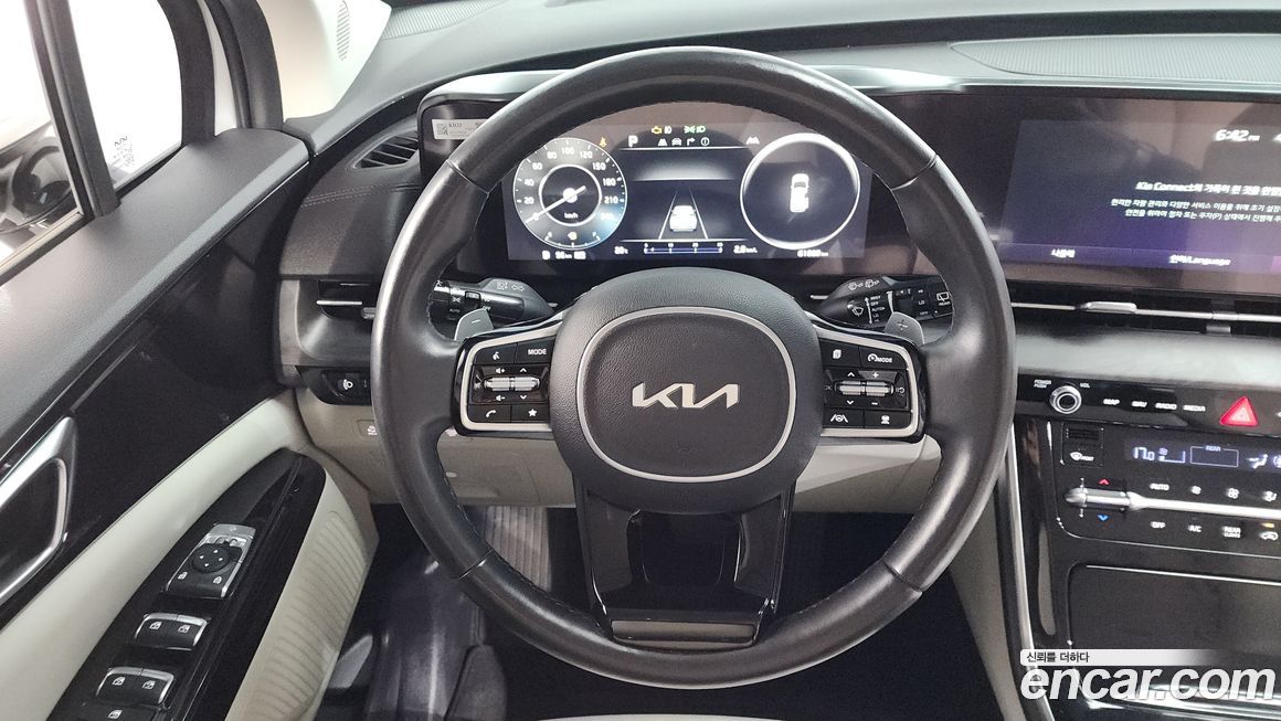 Kia Canival 2022