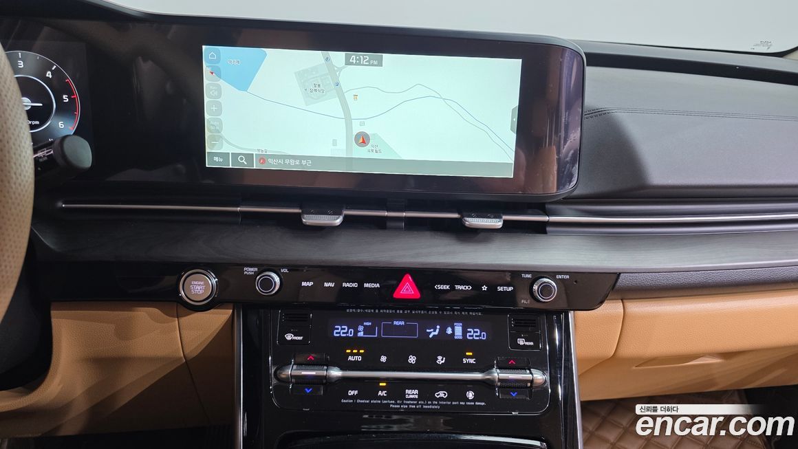 Kia Canival 2022