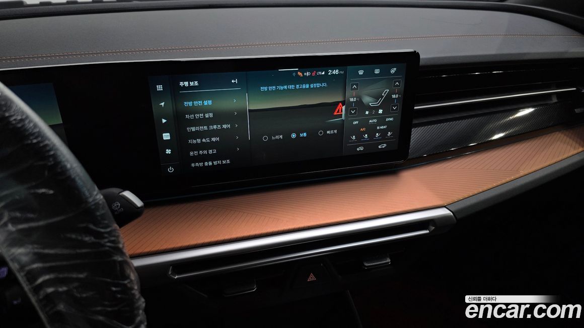 KG_Mobility_Ssangyong Torres 2024