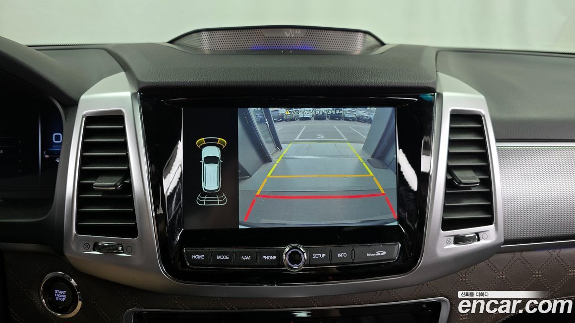 KG_Mobility_Ssangyong Rexton 2022