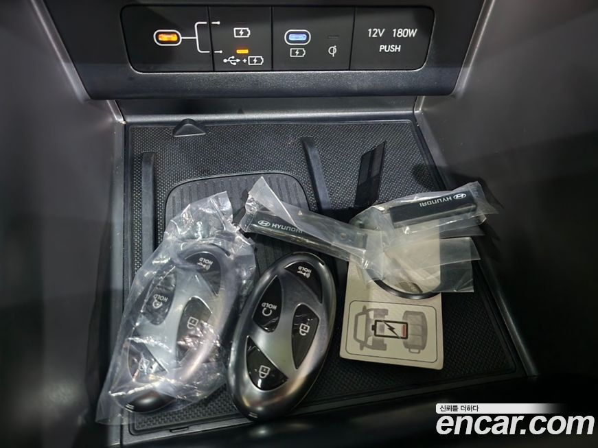 Hyundai Sonata 2024