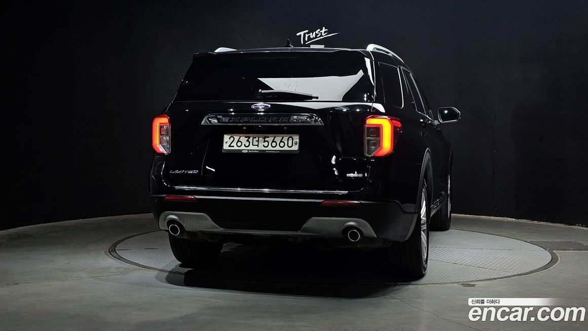 Ford Explorer 2020