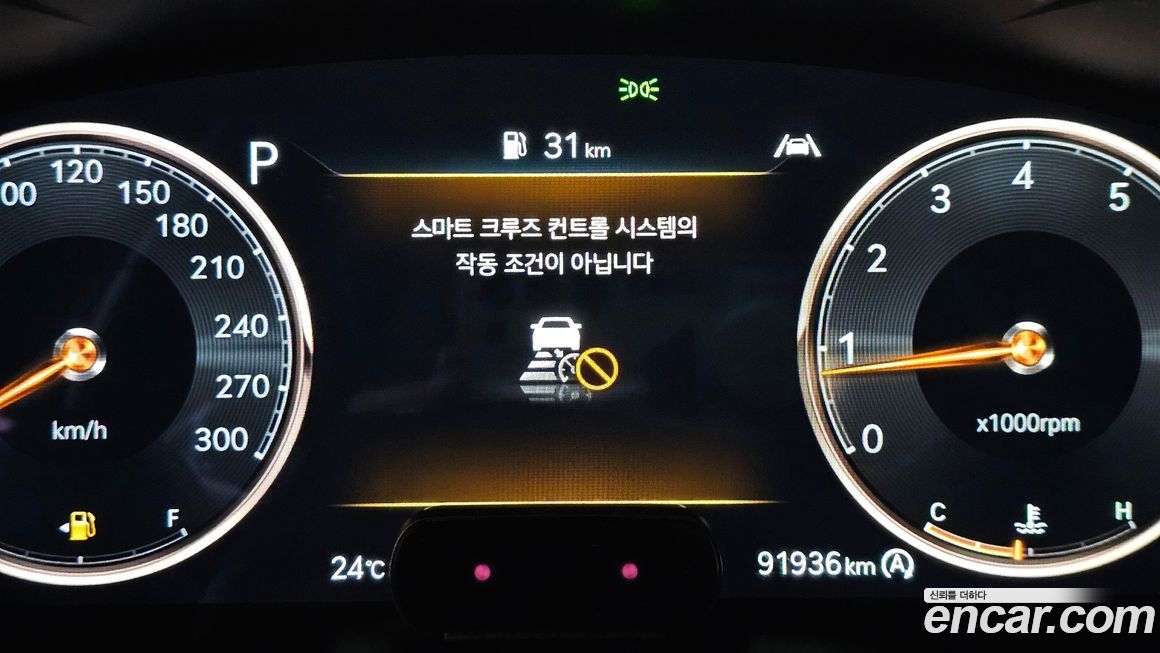 Genesis G70 2022