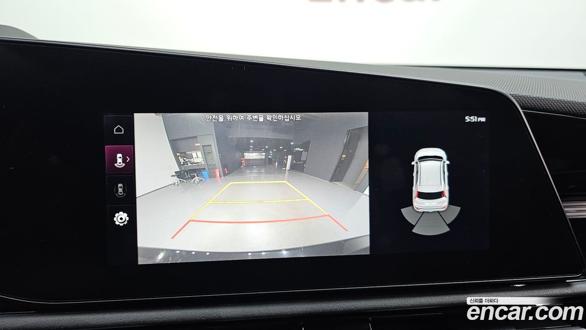 Kia Niro 2024