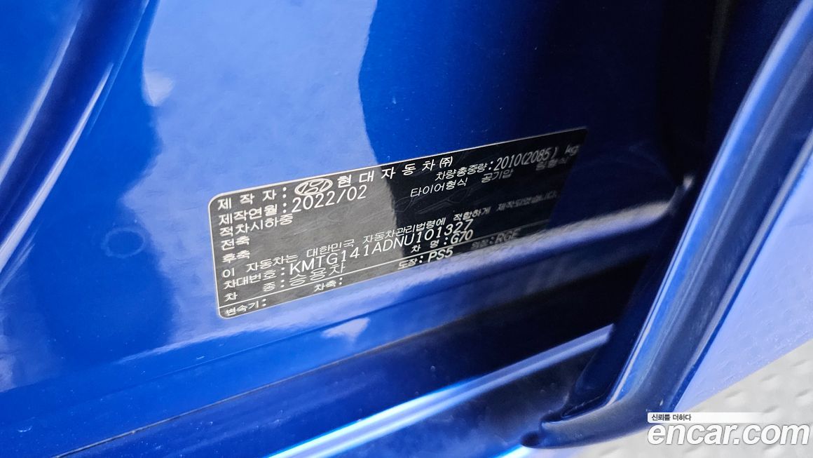 Genesis G70 2022