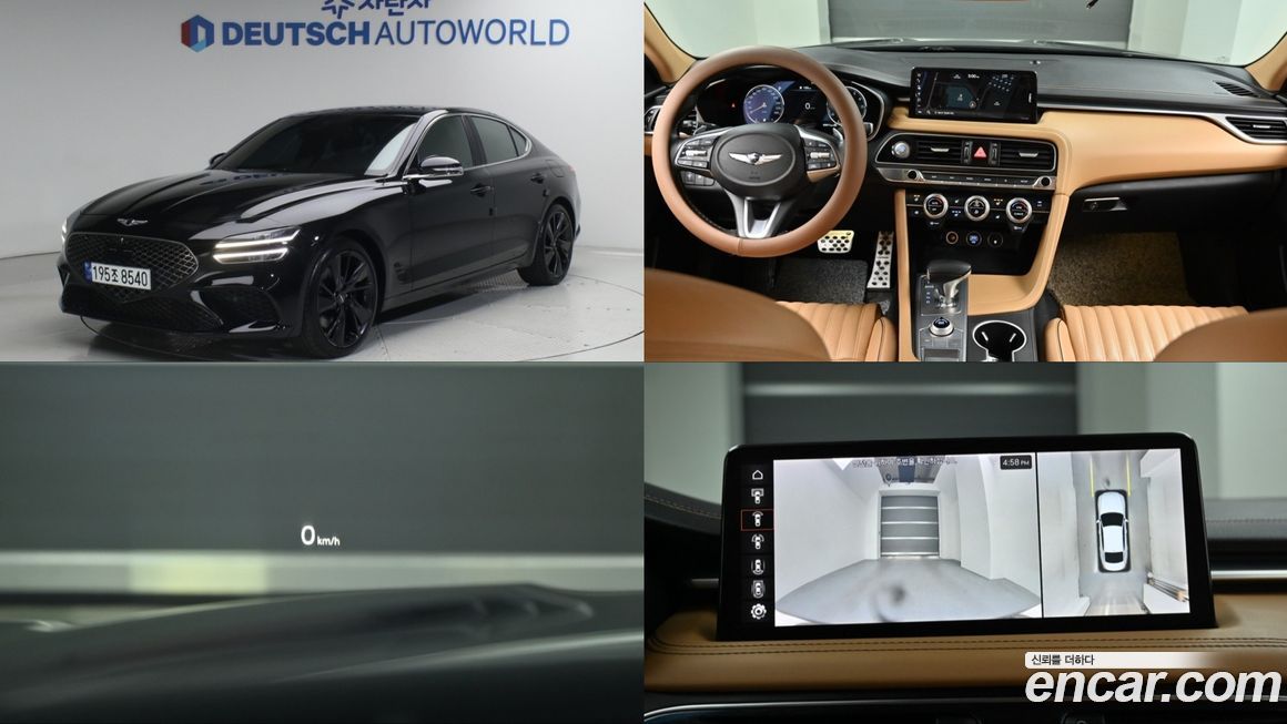 Genesis G70 2021