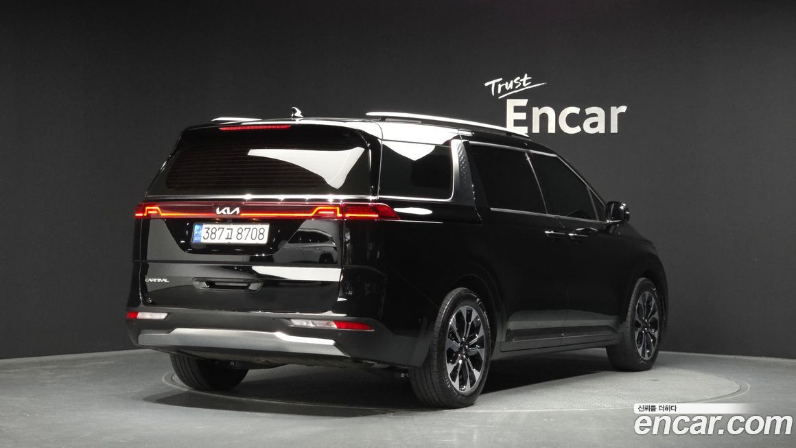Kia Canival 2023