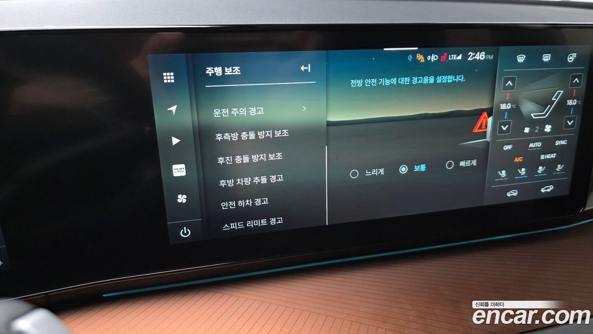 KG_Mobility_Ssangyong Torres 2024