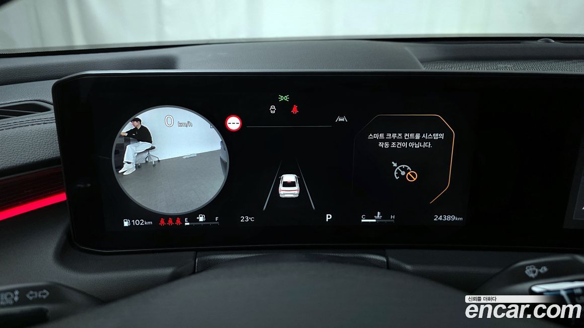 Kia K8 2025