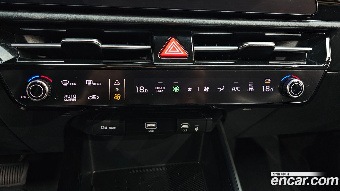 Kia Niro 2024